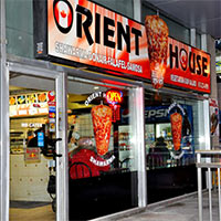 Orient House Shawarma and Grill